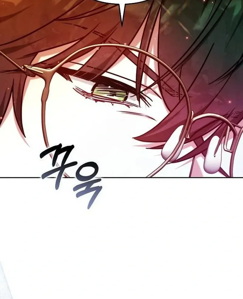 Read Obsidian Bride chapter 96 image 84 on Lezhin