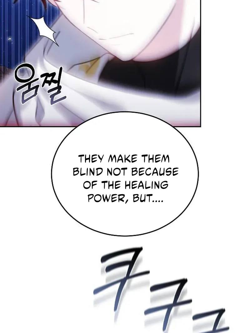 Read Obsidian Bride chapter 97 image 119 on Lezhin