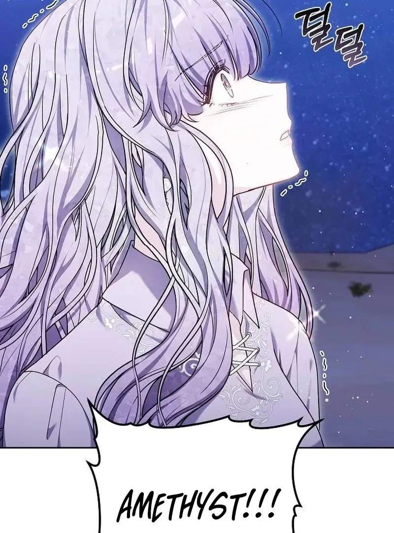 Read Obsidian Bride chapter 97 image 129 on Lezhin