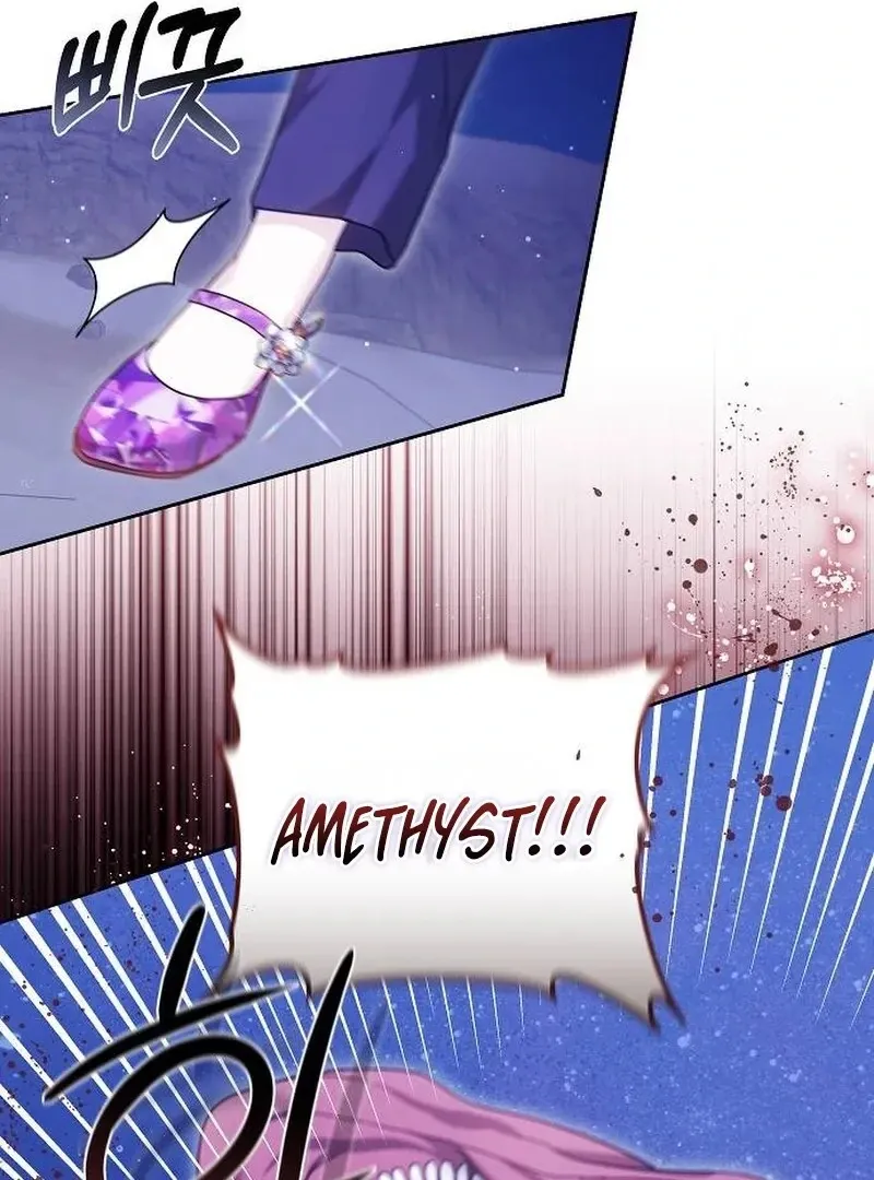 Read Obsidian Bride chapter 97 image 137 on Lezhin