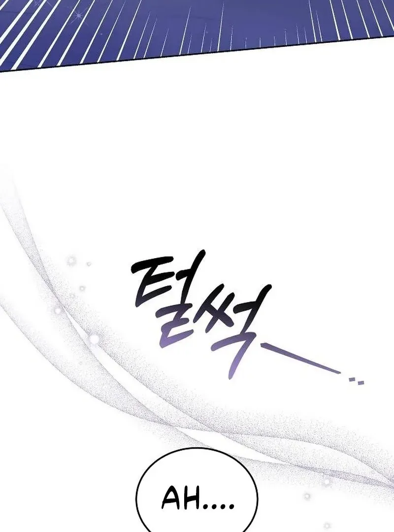 Read Obsidian Bride chapter 97 image 139 on Lezhin