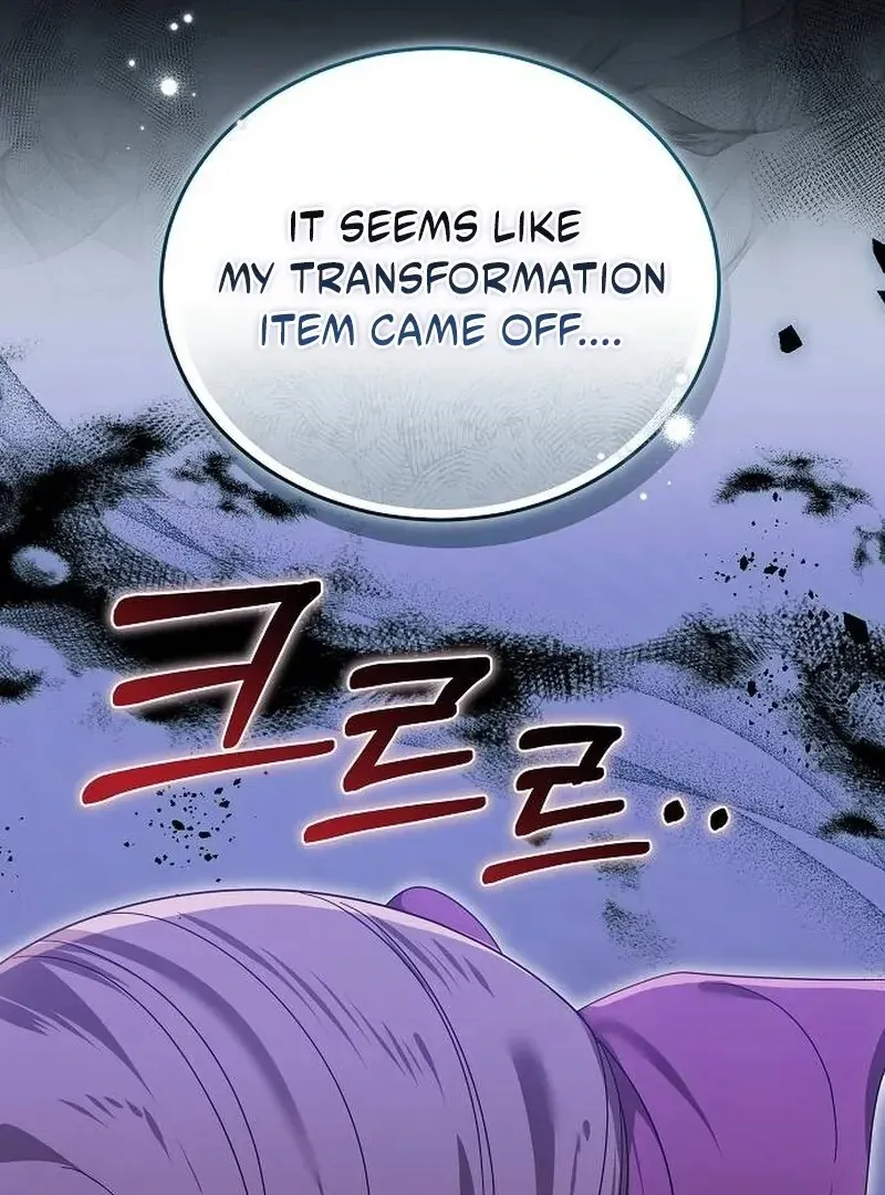 Read Obsidian Bride chapter 97 image 144 on Lezhin