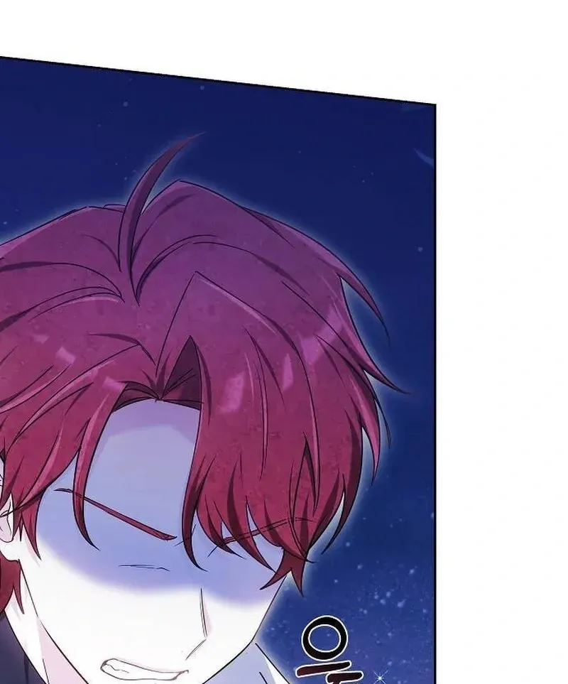 Read Obsidian Bride chapter 97 image 148 on Lezhin