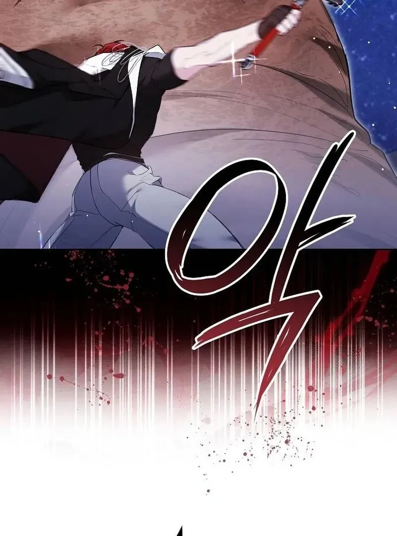 Read Obsidian Bride chapter 97 image 157 on Lezhin