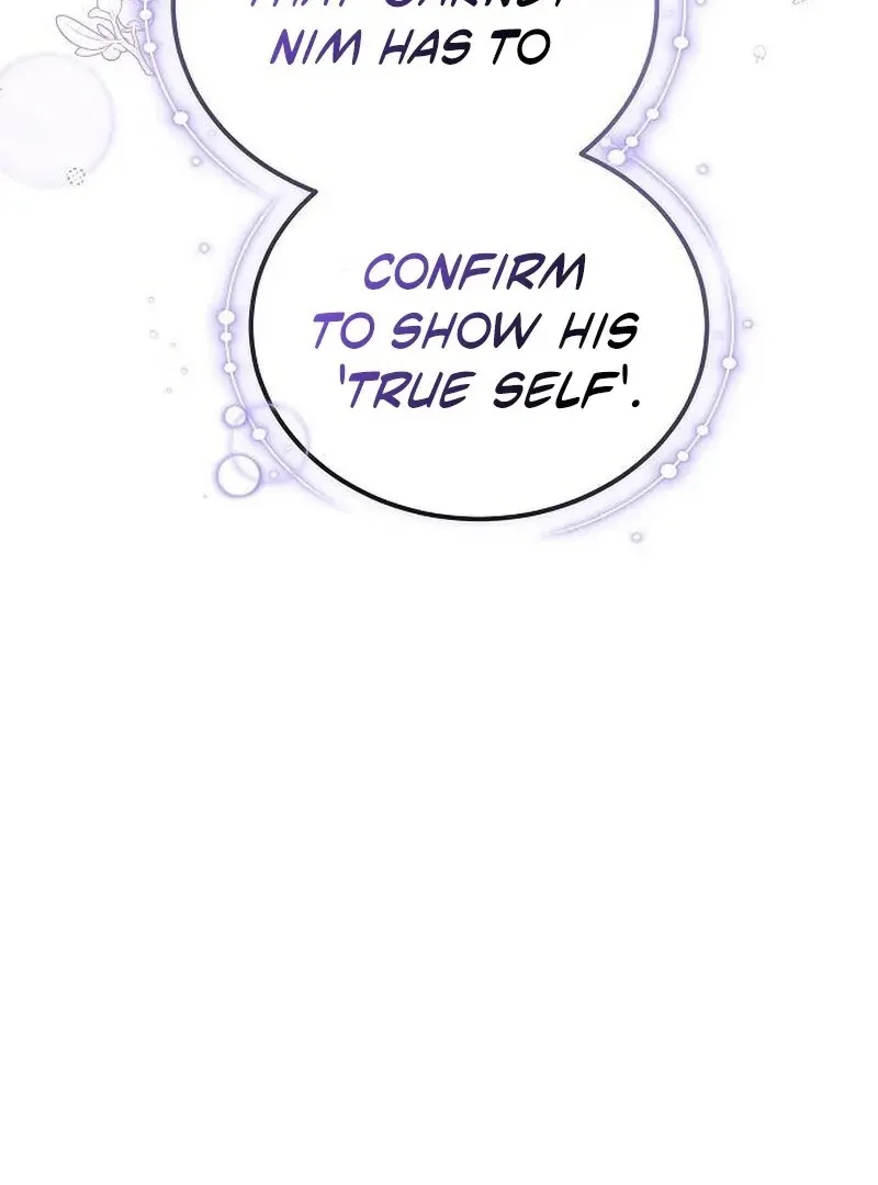 Read Obsidian Bride chapter 97 image 17 on Lezhin