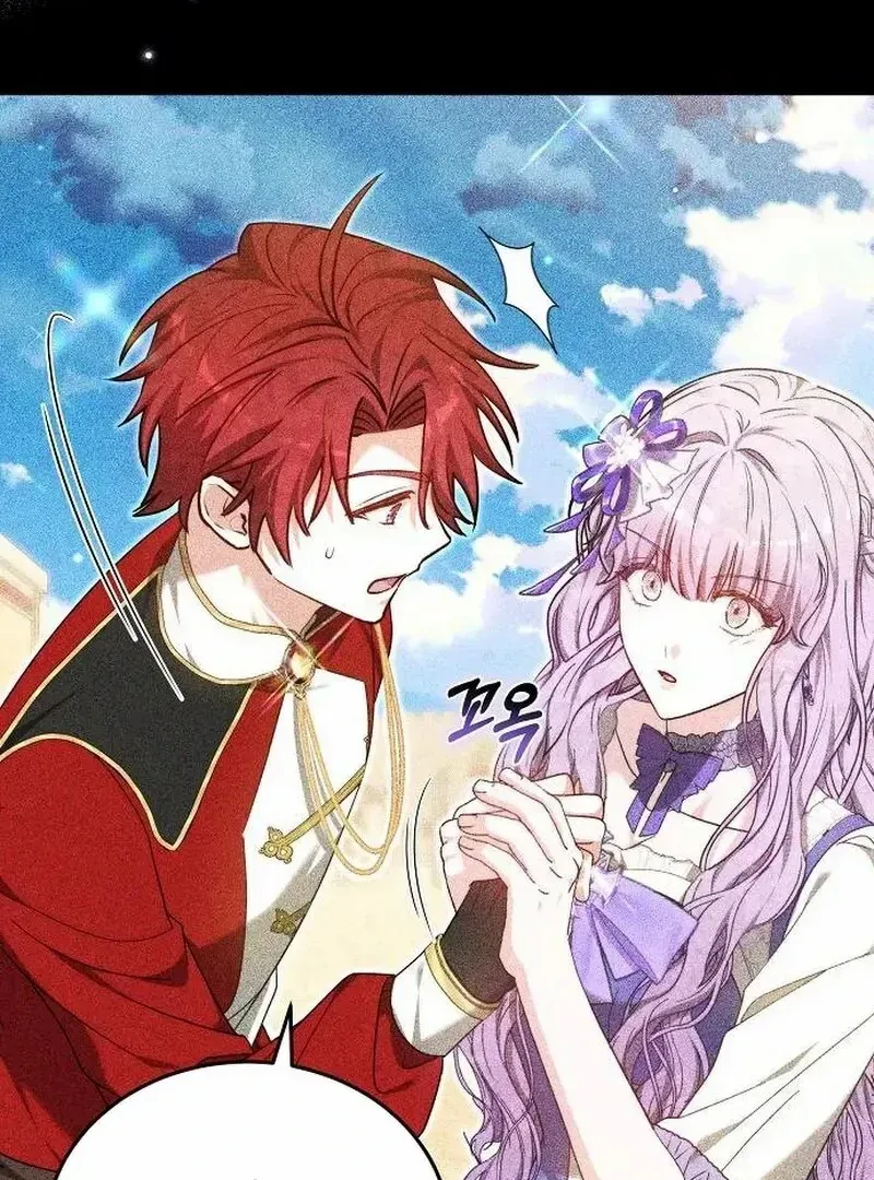 Read Obsidian Bride chapter 97 image 41 on Lezhin