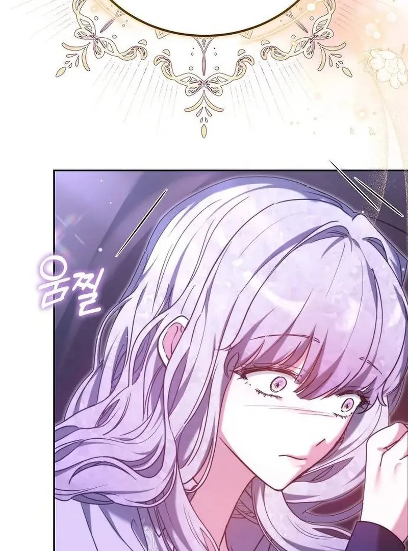 Read Obsidian Bride chapter 97 image 85 on Lezhin