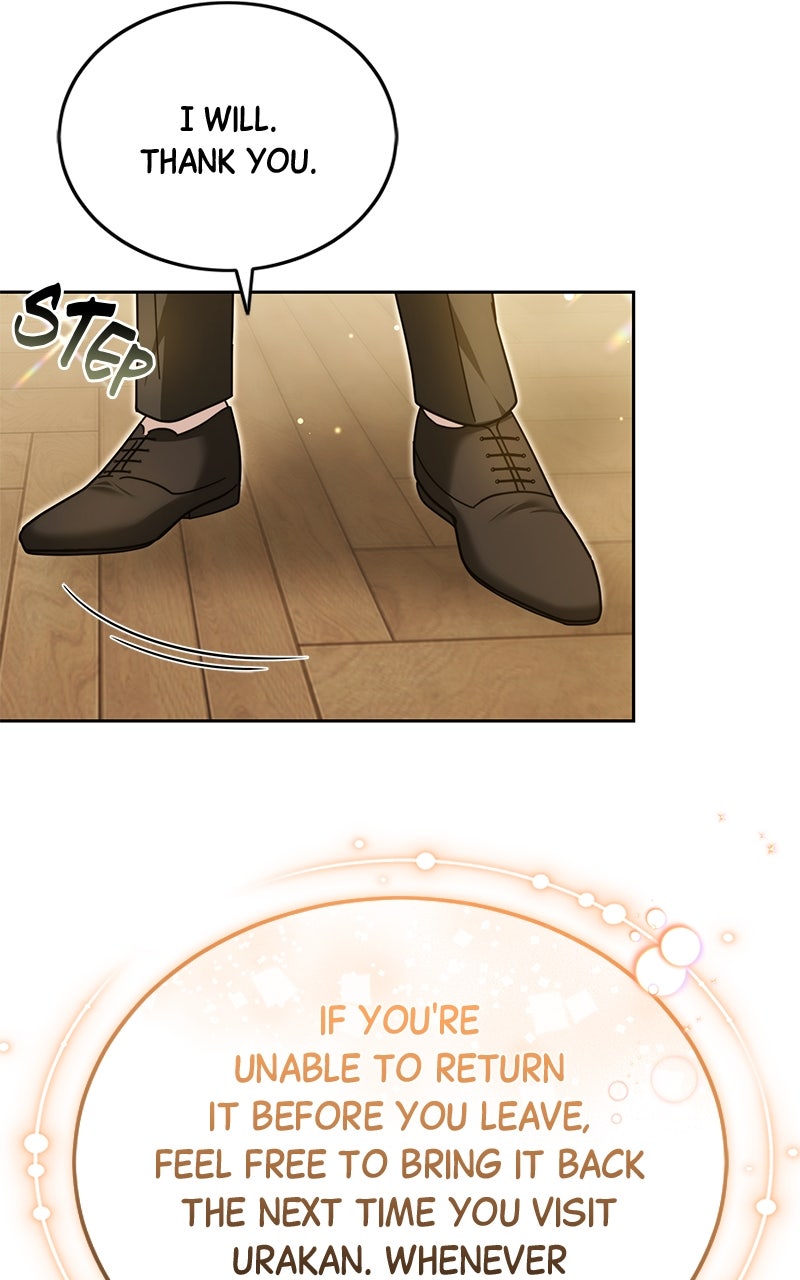 Read Obsidian Bride chapter 98 image 127 on Lezhin