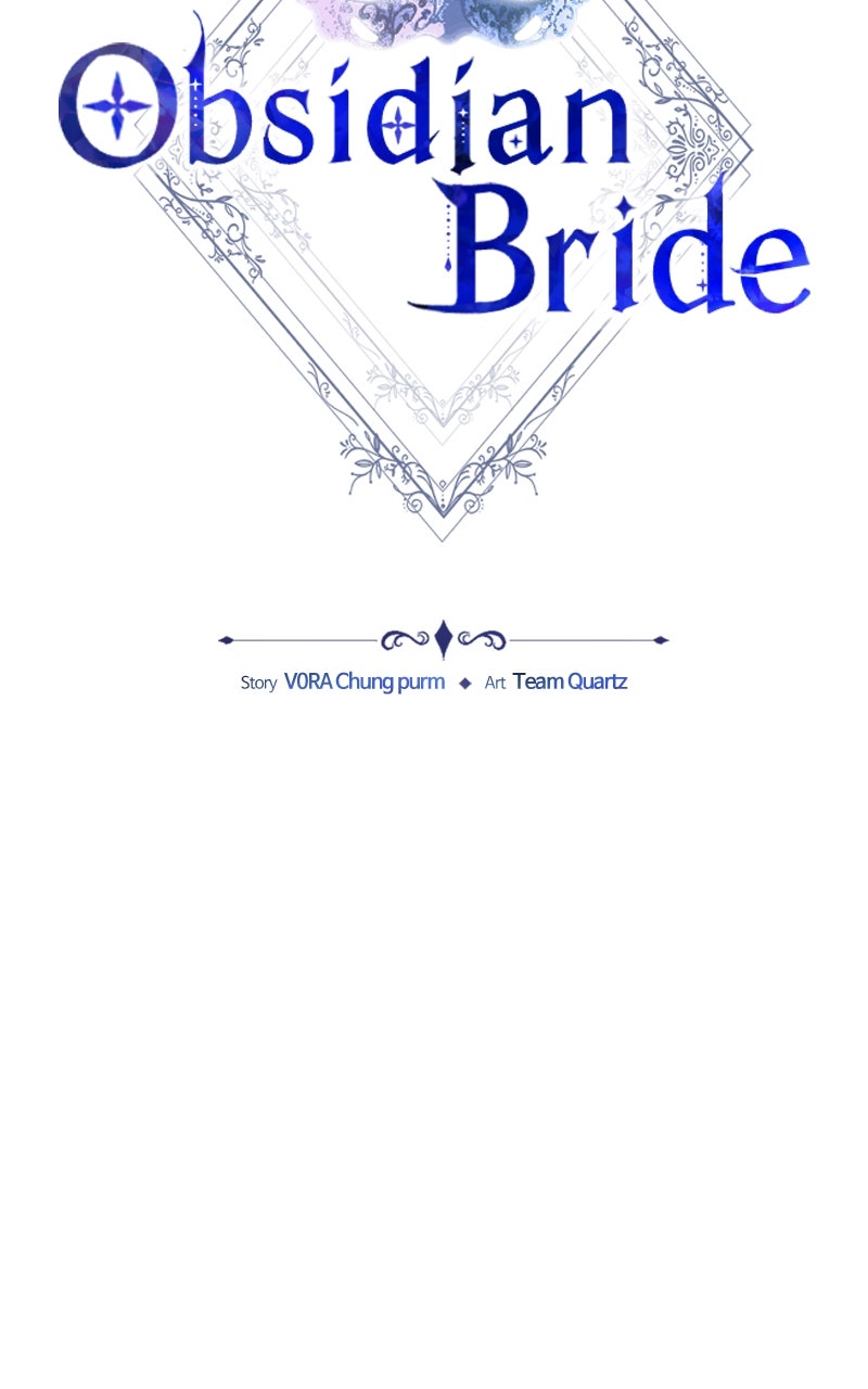 Read Obsidian Bride chapter 98 image 6 on Lezhin
