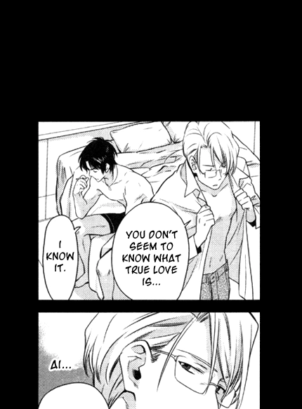 Read Obstinate Fellows chapter 1.5 image 10 on Lezhin