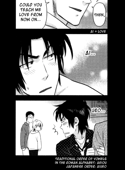 Read Obstinate Fellows chapter 1.5 image 11 on Lezhin