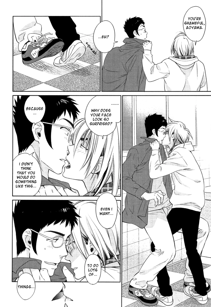Read Obstinate Fellows chapter 1.5 image 3 on Lezhin