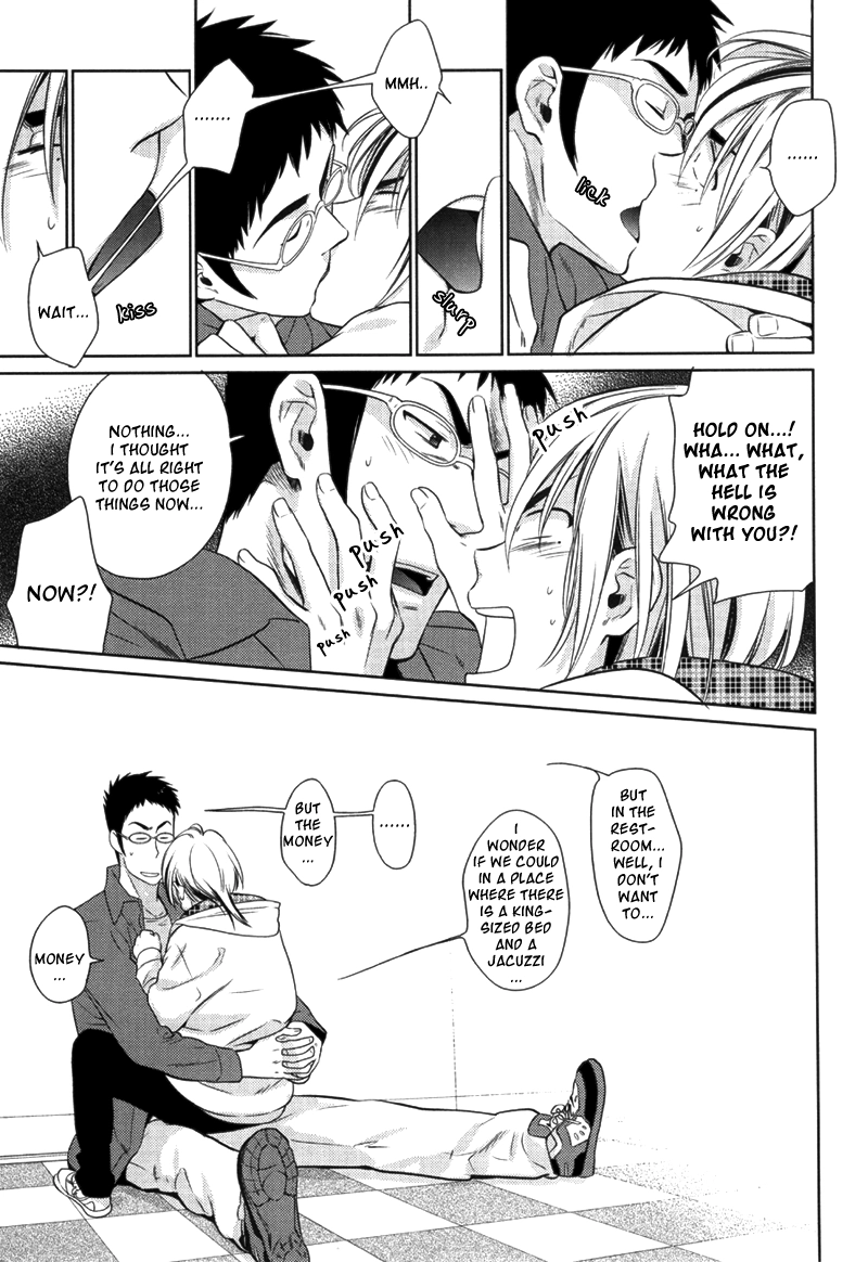 Read Obstinate Fellows chapter 1.5 image 4 on Lezhin