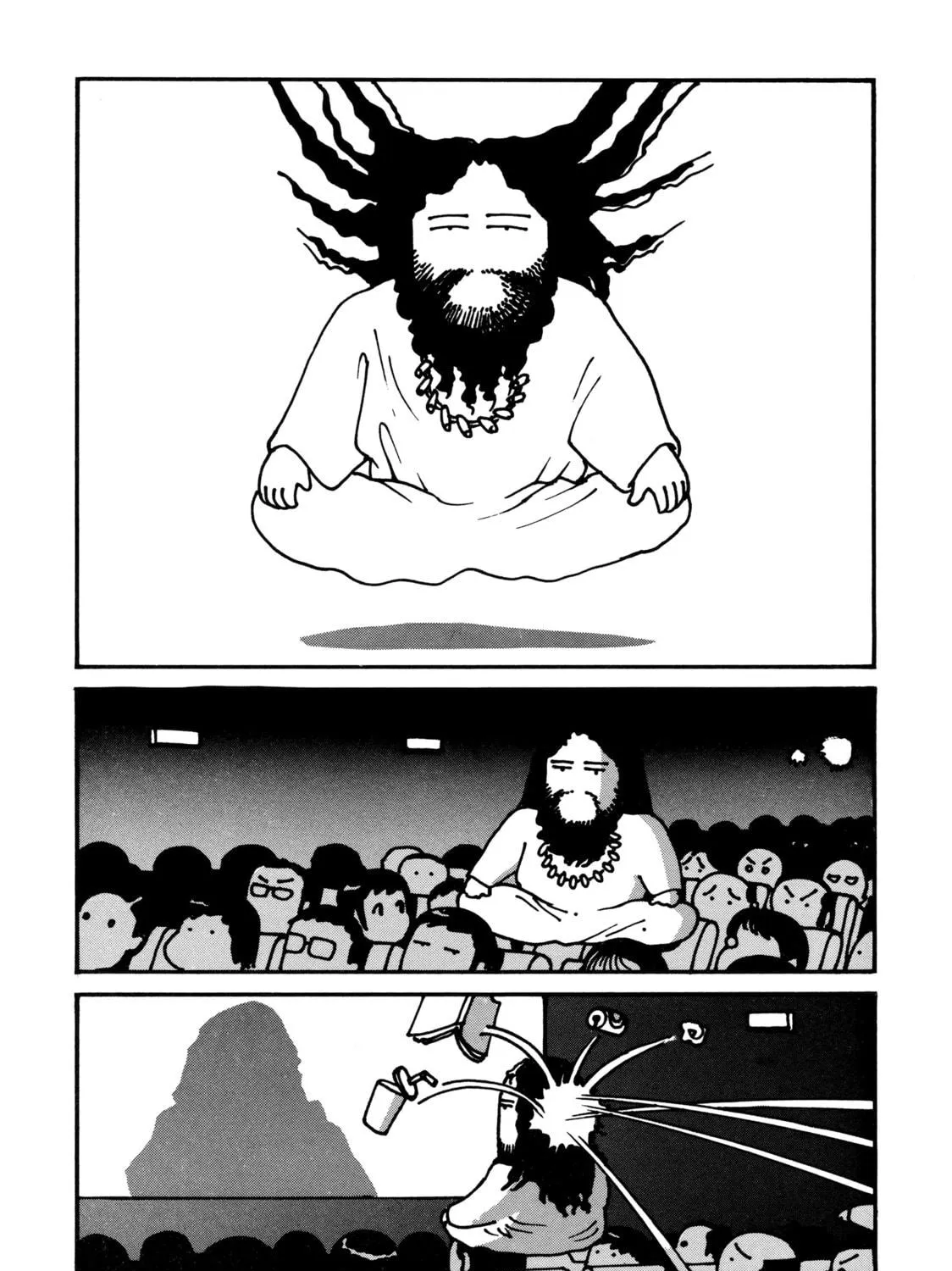 Read Occult chapter 0 image 10 on Lezhin