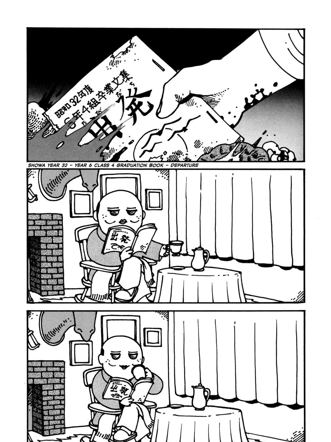 Read Occult chapter 0 image 16 on Lezhin