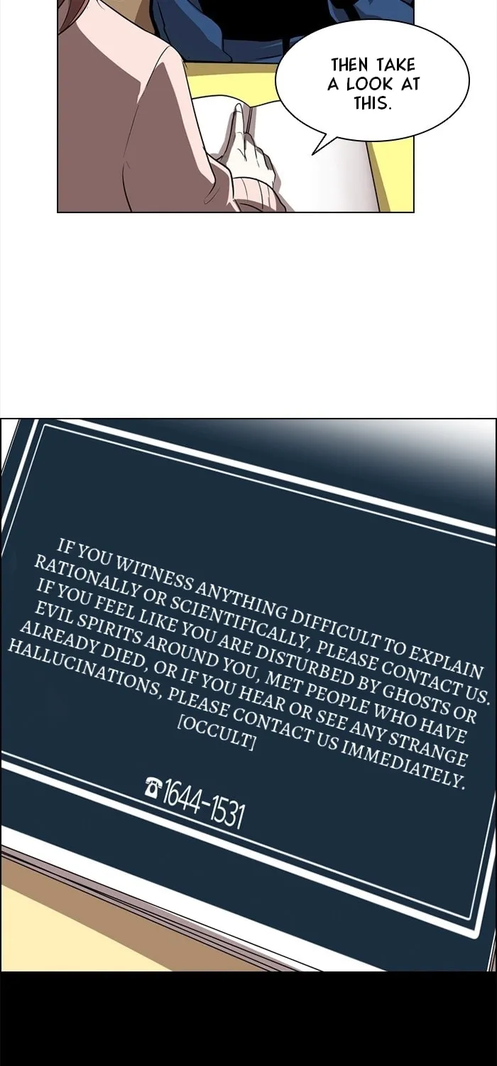 Read Occult chapter 1 image 70 on Lezhin
