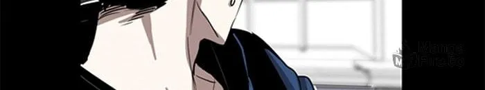 Occult Chapter 2 page 87 - 