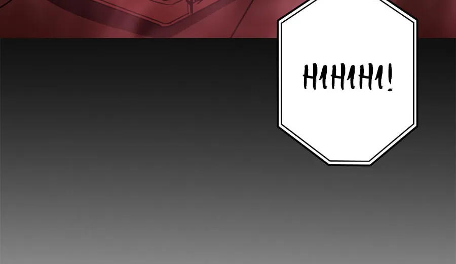 Read Occult chapter 3 image 26 on Lezhin