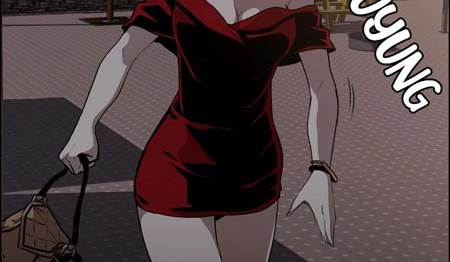 Read Occult chapter 4 image 24 on Lezhin