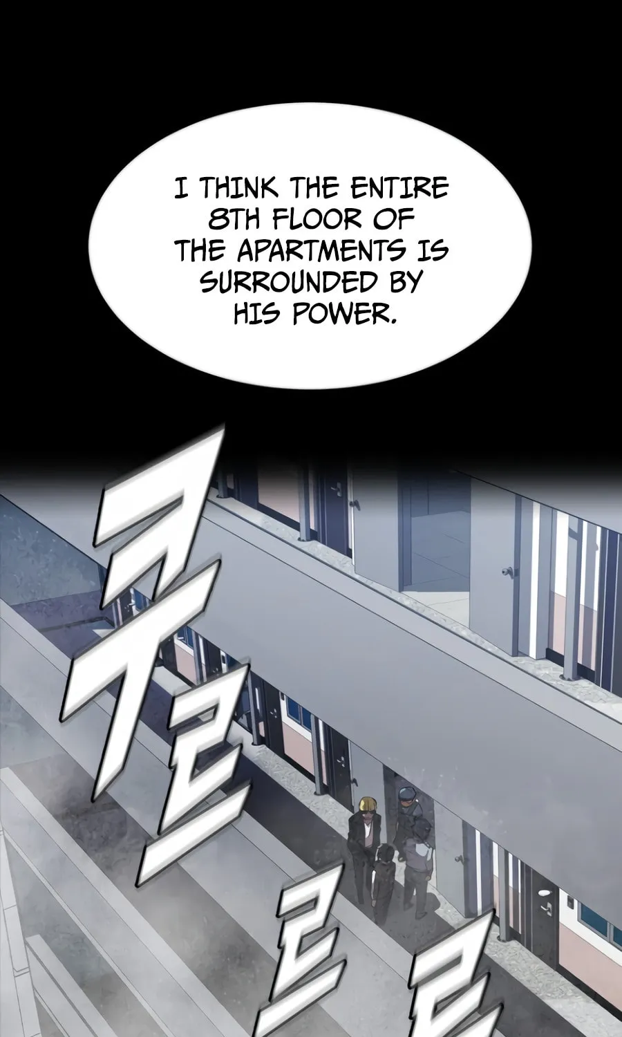Read Occult chapter 8 image 1 on Lezhin