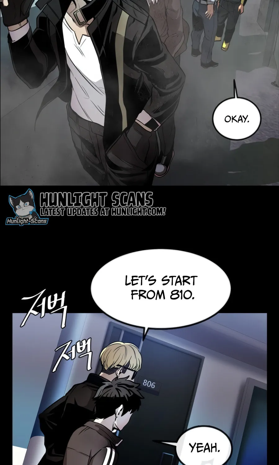 Read Occult chapter 8 image 13 on Lezhin