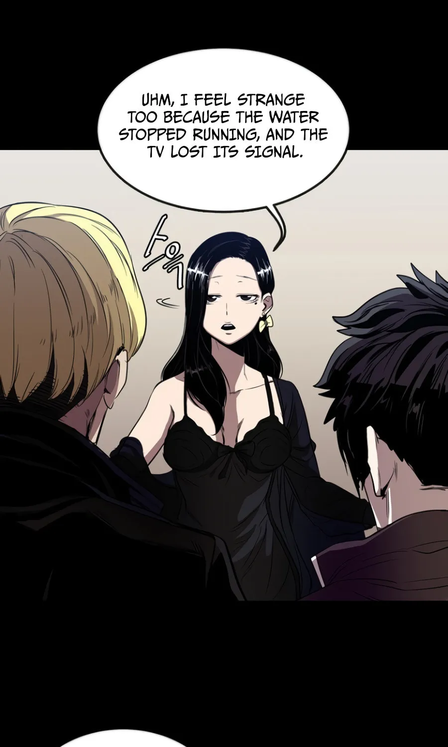 Read Occult chapter 8 image 43 on Lezhin