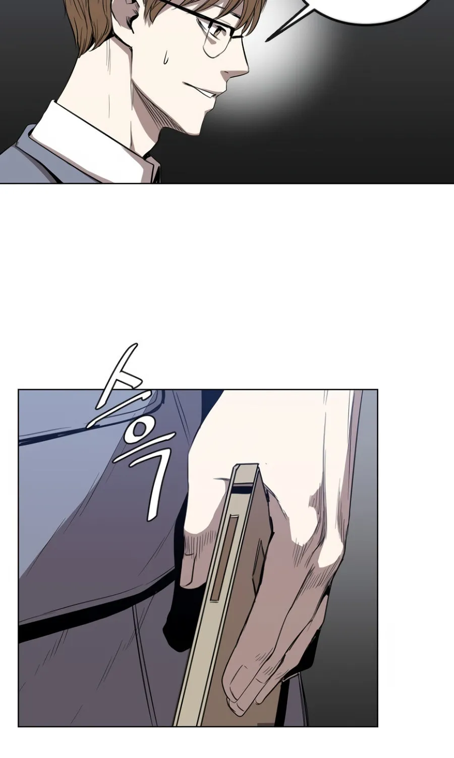 Read Occult chapter 8 image 61 on Lezhin