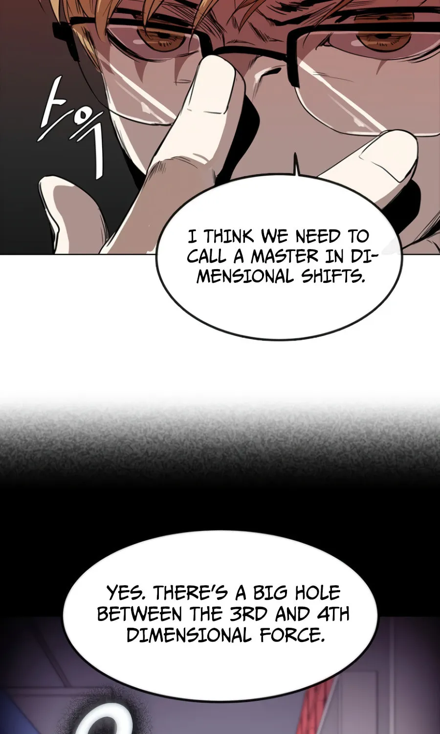 Read Occult chapter 8 image 65 on Lezhin