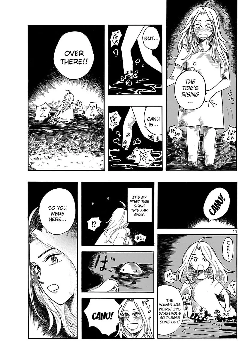 Read OCEAN chapter 0 image 11 on Lezhin