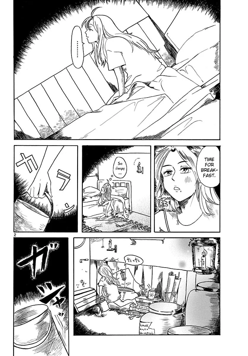 Read OCEAN chapter 0 image 2 on Lezhin