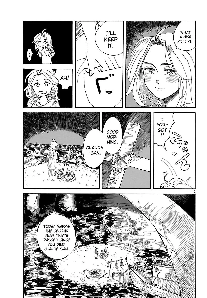 Read OCEAN chapter 0 image 5 on Lezhin