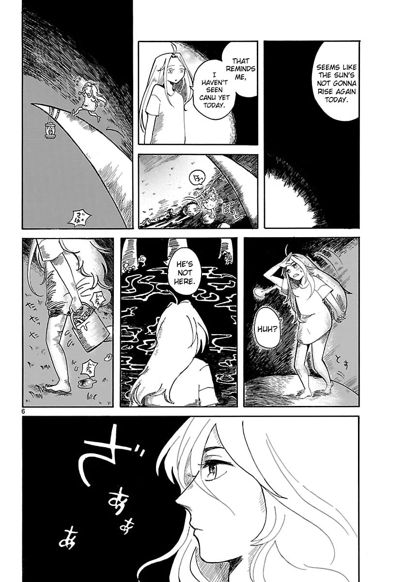 Read OCEAN chapter 0 image 6 on Lezhin