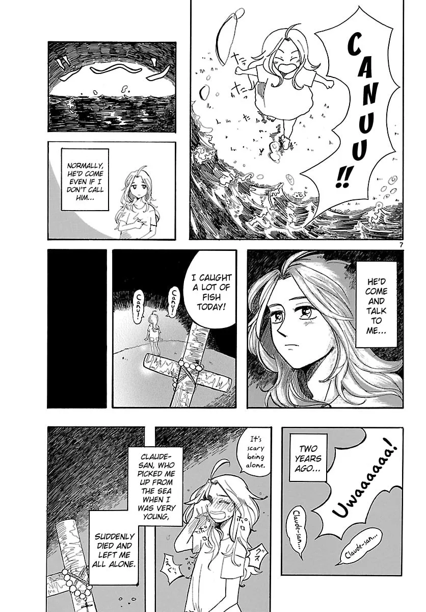 Read OCEAN chapter 0 image 7 on Lezhin
