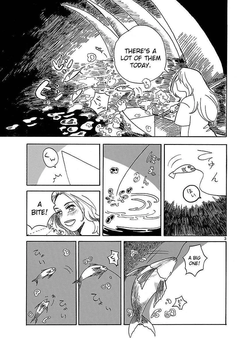 Read OCEAN chapter 1 image 3 on Lezhin