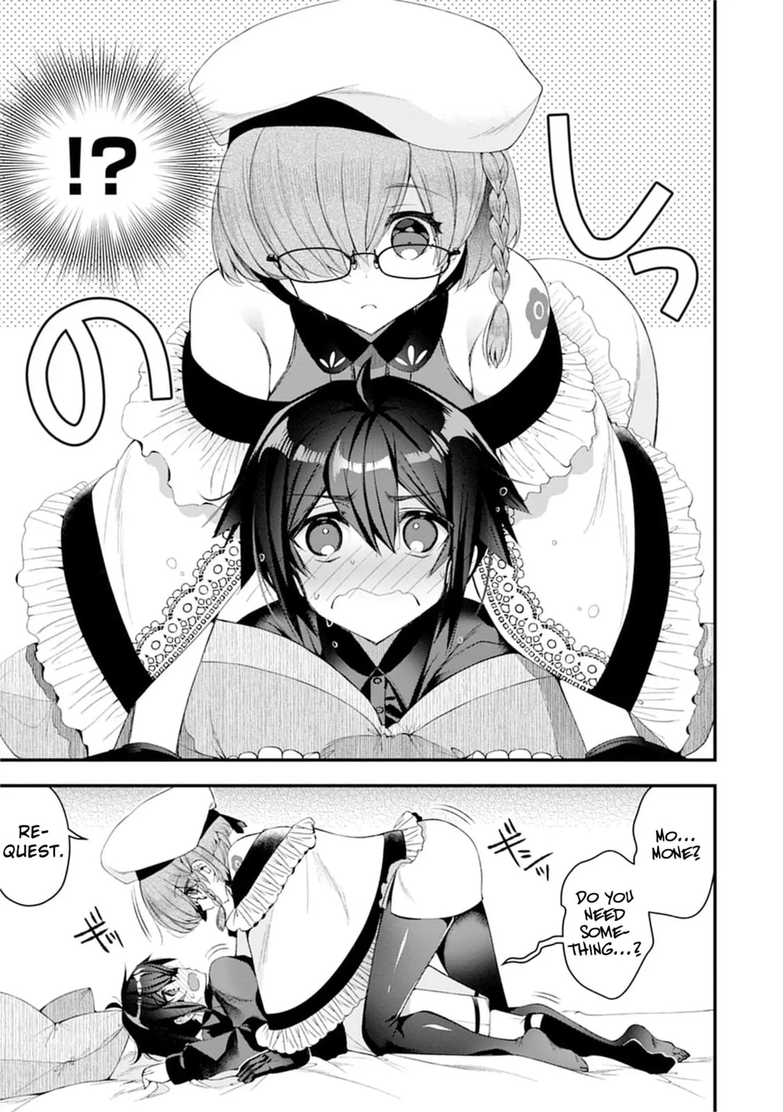 Ochikobore Yuusha to Rikka no Majo Chapter 10 page 13 - 