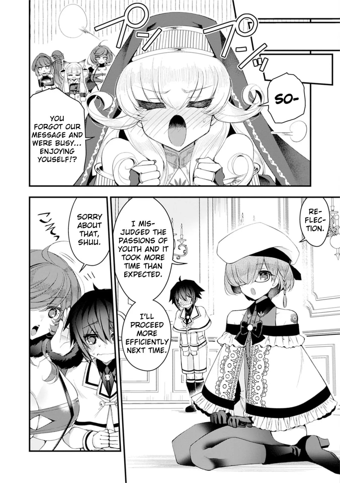 Ochikobore Yuusha to Rikka no Majo Chapter 10 page 19 - 