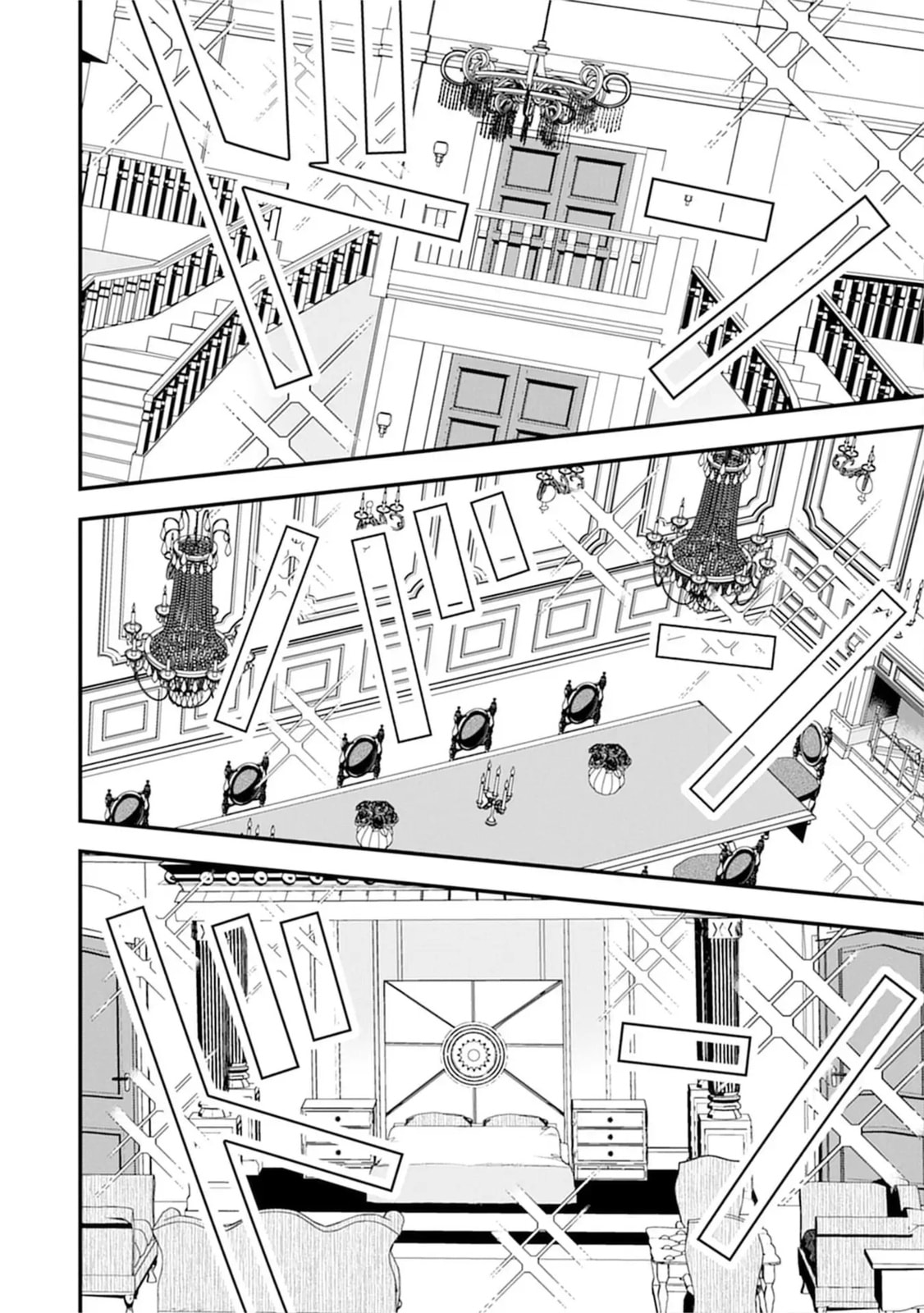 Ochikobore Yuusha to Rikka no Majo Chapter 10 page 10 - 