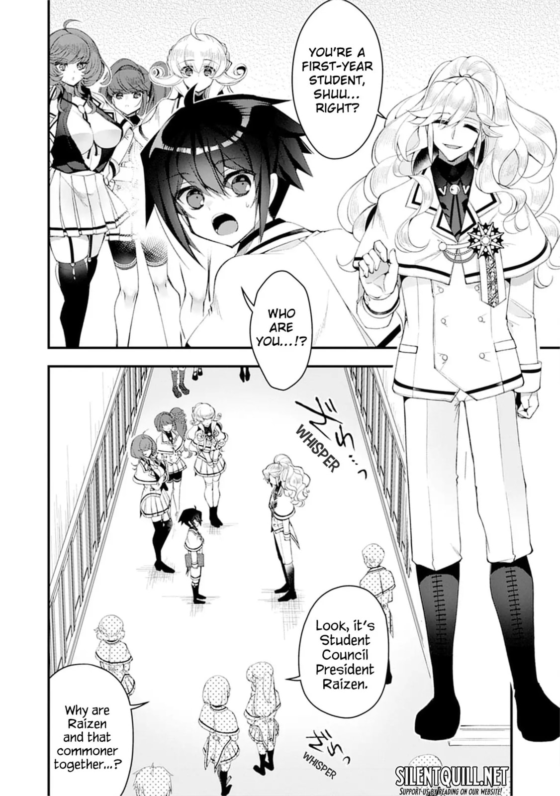 Ochikobore Yuusha to Rikka no Majo Chapter 11 page 26 - 