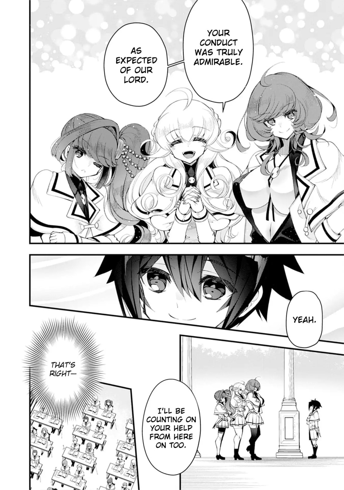 Ochikobore Yuusha to Rikka no Majo Chapter 12 page 13 - 