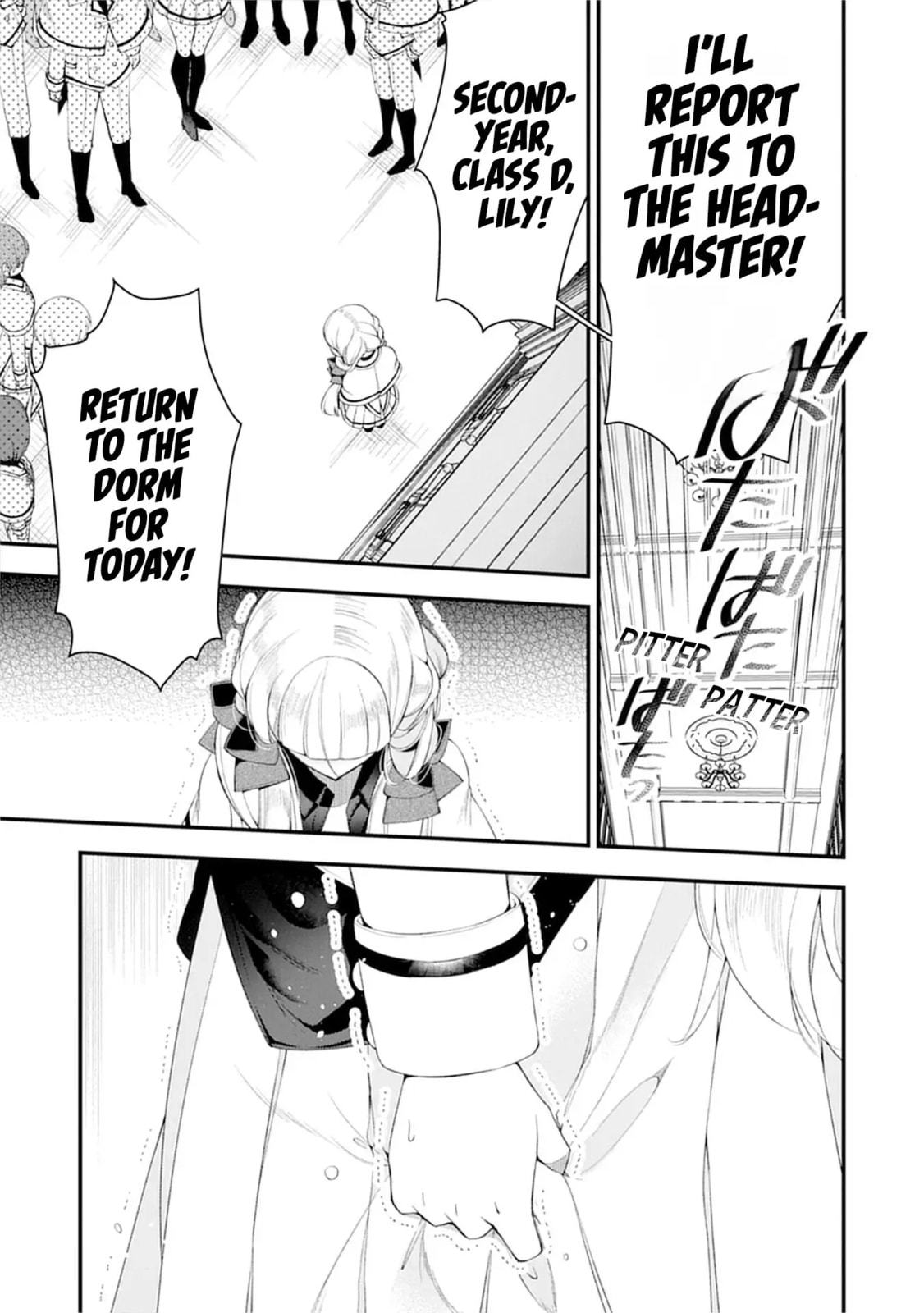 Ochikobore Yuusha to Rikka no Majo Chapter 12 page 18 - 