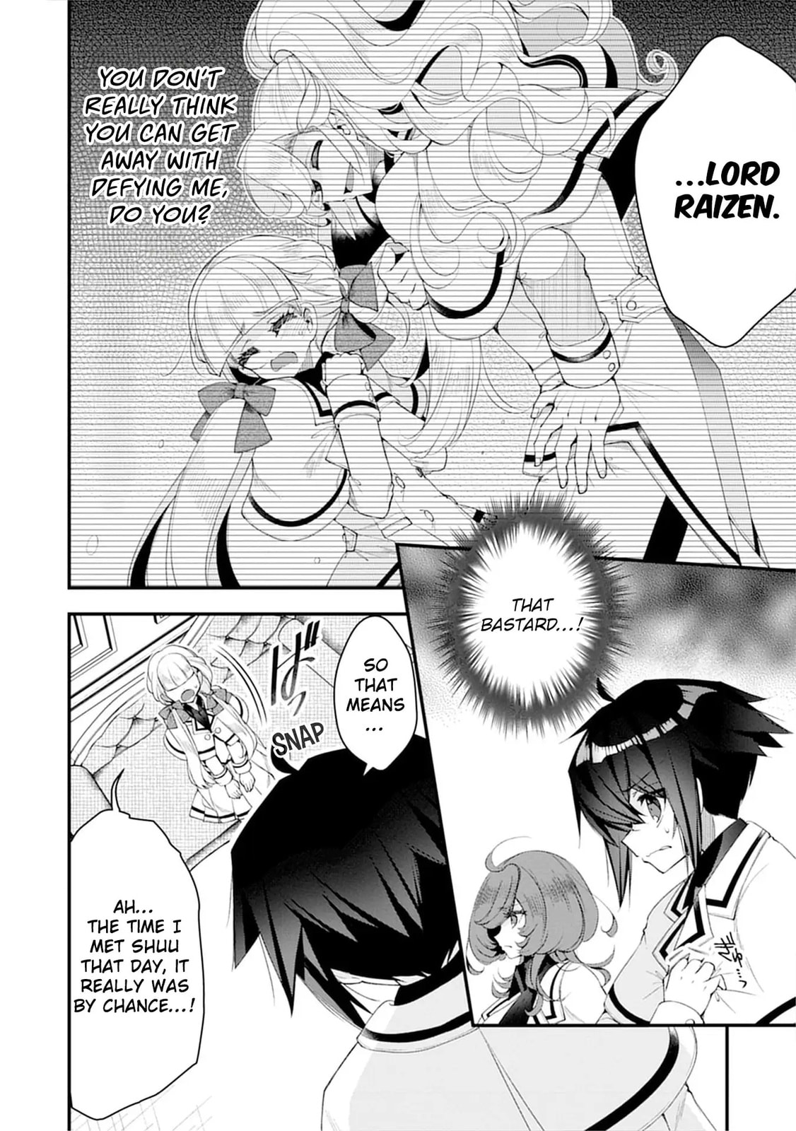 Ochikobore Yuusha to Rikka no Majo Chapter 12 page 23 - 