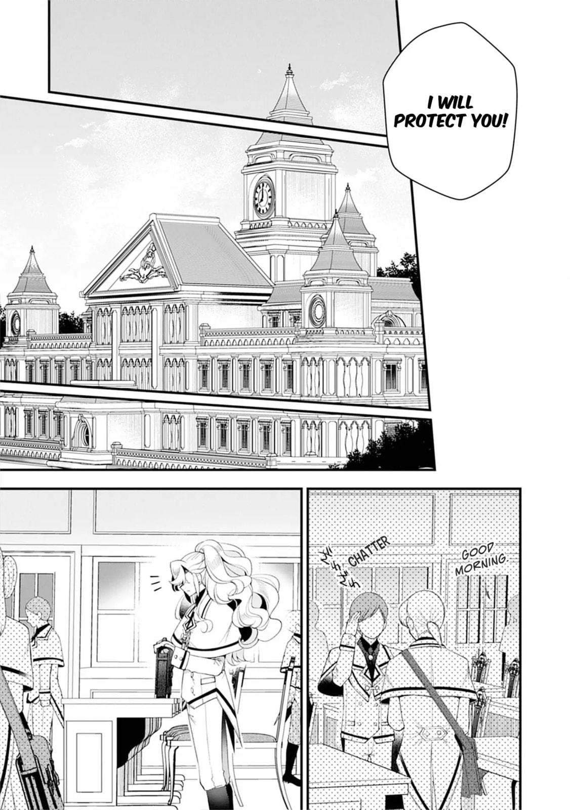 Ochikobore Yuusha to Rikka no Majo Chapter 12 page 26 - 