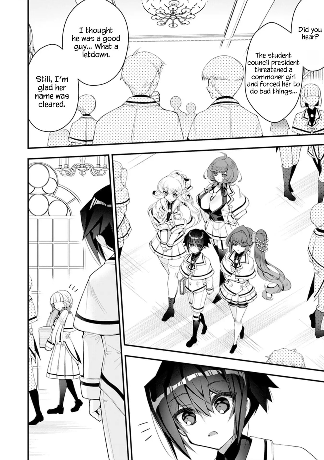 Ochikobore Yuusha to Rikka no Majo Chapter 13 page 26 - 
