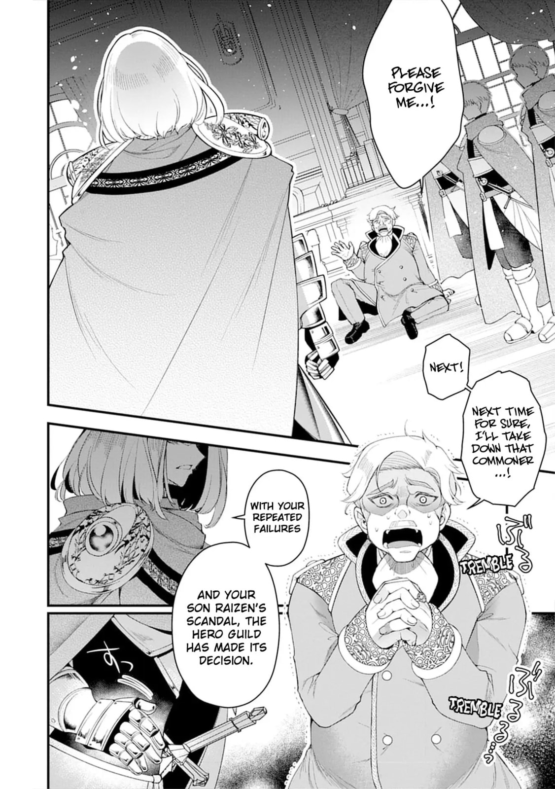 Ochikobore Yuusha to Rikka no Majo Chapter 13 page 30 - 