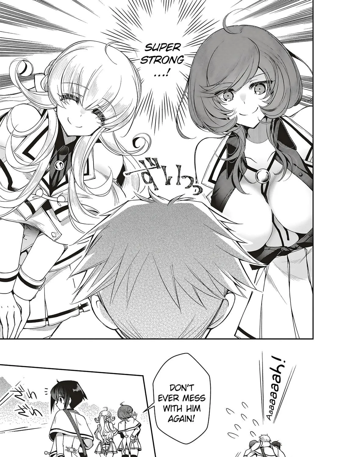 Ochikobore Yuusha to Rikka no Majo Chapter 3 page 49 - 