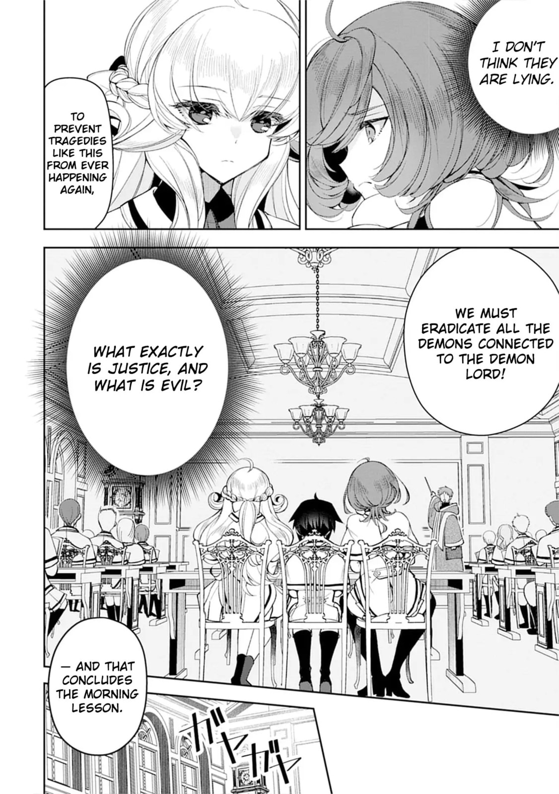 Ochikobore Yuusha to Rikka no Majo Chapter 4 page 18 - 