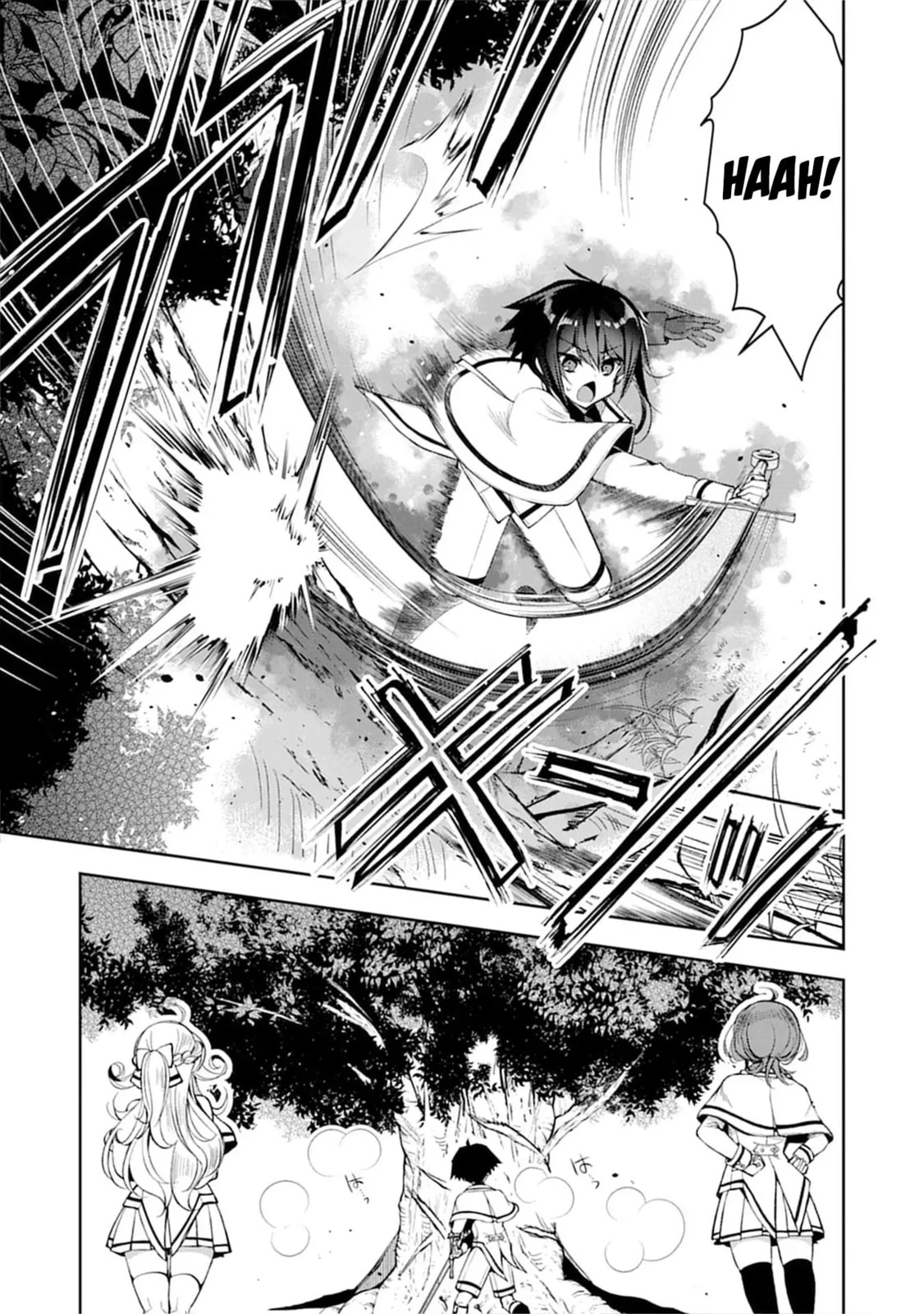Ochikobore Yuusha to Rikka no Majo Chapter 5 page 18 - 