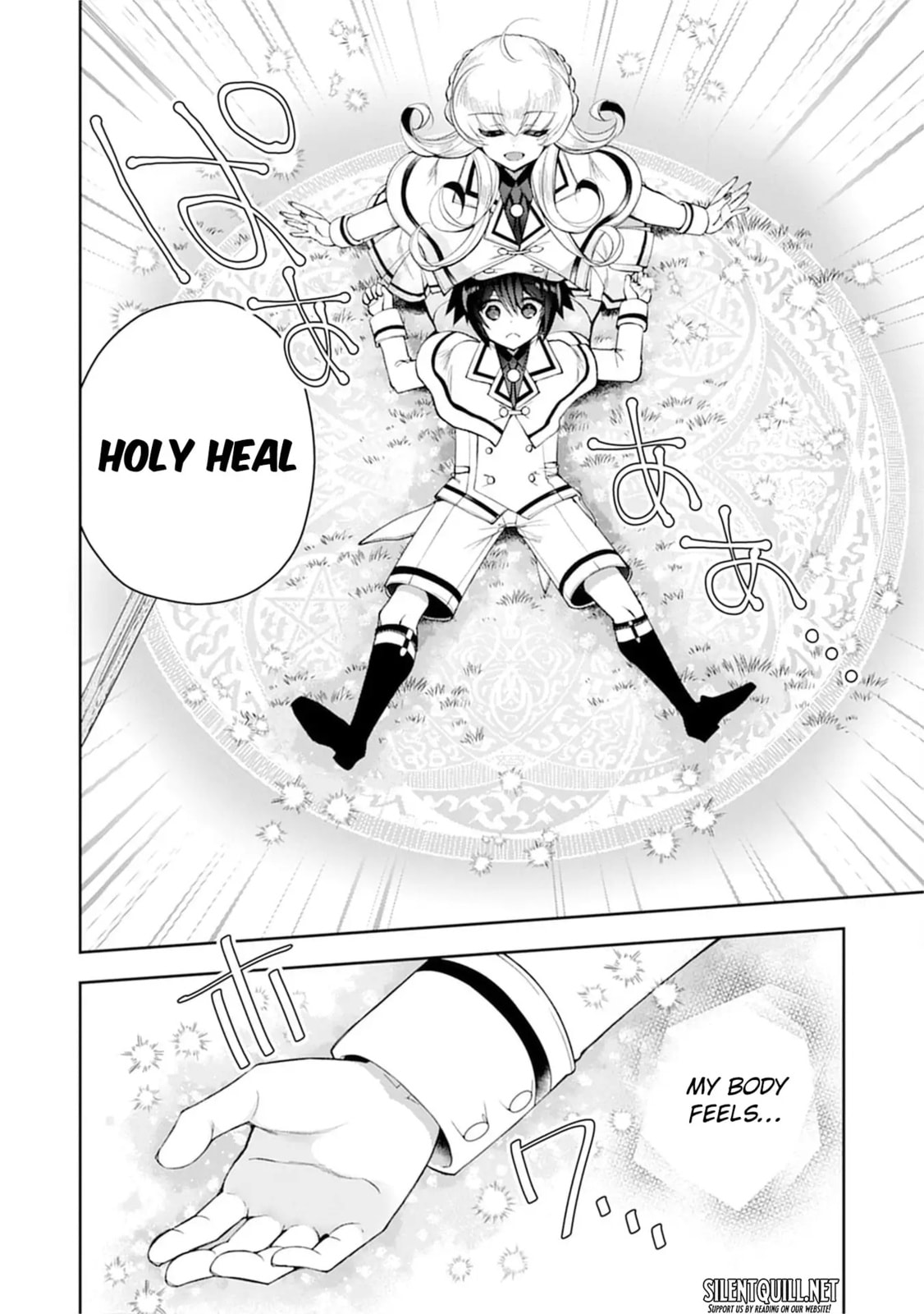 Ochikobore Yuusha to Rikka no Majo Chapter 5 page 21 - 