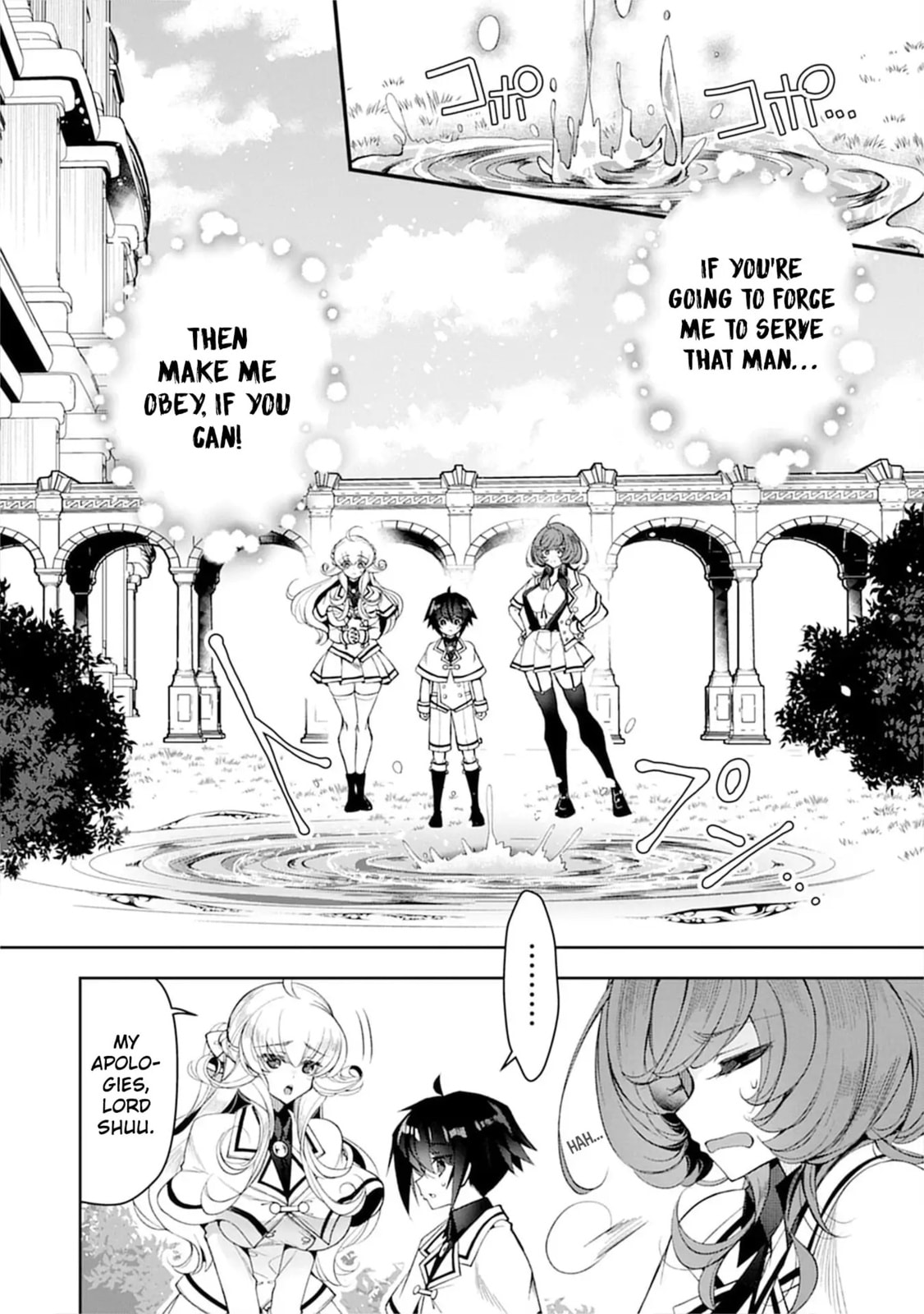 Ochikobore Yuusha to Rikka no Majo Chapter 5 page 7 - 