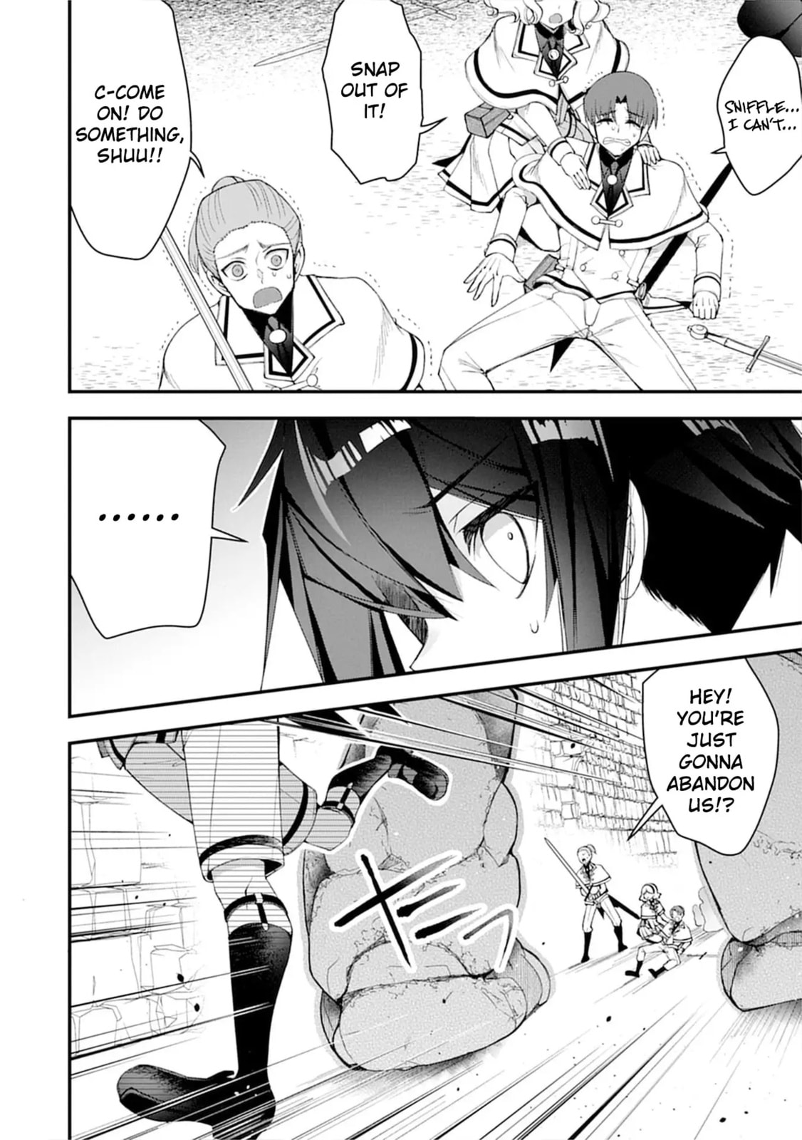 Ochikobore Yuusha to Rikka no Majo Chapter 6 page 24 - 